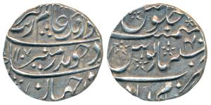 Aurangzeb, Silver Rupee, 11.40g, Islamabad (Mathura) Mint, AH 1107/40 (KM 300.36). Extreme