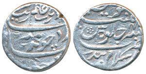 Aurangzeb, Silver Rupee, 11.40g, Islambandar (Rajapur) Mint, RY 4X, complete mint name at 