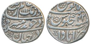 Aurangzeb, Silver Rupee, 11.25gm, Itawa Mint, AH 1110/42, a symbol similar to Vithoba or N