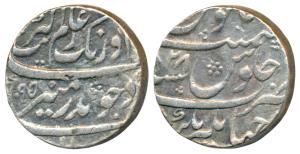 Aurangzeb, Silver Rupee, 11.46g, Jahangirnagar Mint, AH 1095/28, complete mint name at bot