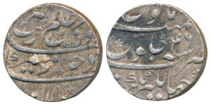 Aurangzeb, Silver Rupee, 11.61g, Jahangirnagar Mint, AH 1114/46, complete mint name at bot