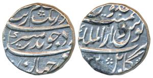Aurangzeb, Silver Rupee, 11.47g, Dar ul-Mulk Kabul Mint, RY 32 (KM 300.45). Black adhesion