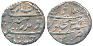 Aurangzeb, Silver Rupee, 11.51g, Kanji Mint, AH 110X/38 (KM 300.46). Very Fine, Rare.