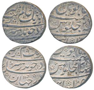 Aurangzeb, Silver Rupee (2), Khambayat Mint, AH 1106/38 & RY 29 (KM 300.51). Very Fine and