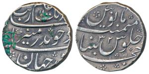 Aurangzeb, Silver Rupee, 11.13g, Khujista Buniyad Mint, AH 1100/32, mint name divided in t