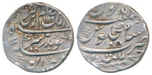 Aurangzeb, Silver Rupee, 11.31g, Khujista Buniyad Mint, AH 1116/30, the mint name written 