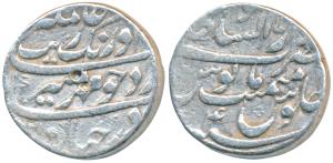 Aurangzeb, Silver Rupee, 11.35g, Dar us-Sultanate Lahore Mint, RY 4, Mihir e Munir couplet