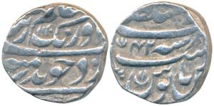 Aurangzeb, Silver Rupee, 11.28g, Dar us-Sultanate Lahore Mint, AH 1110/42, with Khanda lik