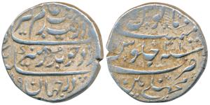 Aurangzeb, Silver Rupee, 11.42g, Machhlipatan Mint, AH (10)99/31, spelling of the mint nam