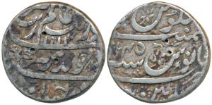 Aurangzeb, Silver Rupee, 11.38g, Machhlipatan Mint, AH 1113/45 (KM 300.55). About Very Fin