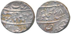 Aurangzeb, Silver Rupee, 11.60g, Makhsusabad Mint, AH 1116/48, (KM 300.58). Very Fine, Rar