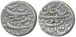 Aurangzeb, Silver Rupee, 11.22g, Dar ul-Aman Multan Mint, AH 1070/Ahd, Mihire Munir couple