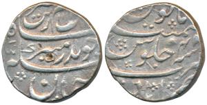 Aurangzeb, Silver Rupee, 11.47g, Nasirabad (Dharwad) Mint, AH 1111/4X (KM 300.67). Very Fi
