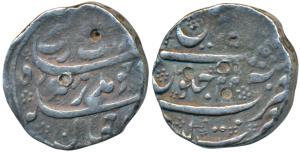 Aurangzeb, Silver Rupee, 11.28g, Nusratgarh Mint, RY 44, Te and Garh in the mint name are 