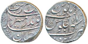 Aurangzeb, Silver Rupee, 11.49g, Parenda Mint, AH 1118/51 (KM 300.70). About Extremely Fin