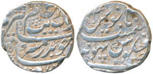 Aurangzeb, Silver Rupee, 11.46g, Phonda Mint, RY (4)3, complete mint name on rev. (KM 300.