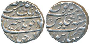 Aurangzeb, Silver Rupee, 11.39g, Saharanpur Mint, AH 1097/30 (KM 300.77). Very Fine+, Rare