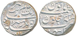 Aurangzeb, Silver Rupee, 11.36g, Sambhar Mint, AH 1100/32 (KM 300.79). Very Fine+, Rare.