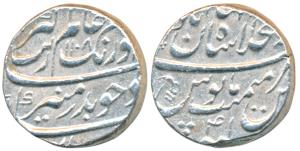 Aurangzeb, Silver Rupee, 11.48g, Dar ul-Khilafat Shahjahanabad Mint, AH 1108/40 (KM 300.81
