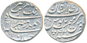 Aurangzeb, Silver Rupee, 11.39g, Dar ul-Khilafat Shahjahanabad Mint, AH 1110/43 (KM 300.81