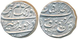 Aurangzeb, Silver Rupee, 11.40g, Dar ul-Khilafat Shahjahanabad Mint, AH 1111/43 (KM 300.81