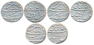Aurangzeb, Silver Rupee (3), Dar ul-Khilafat Shahjahanabad Mint, AH 1106/39, 1107/40 & 110
