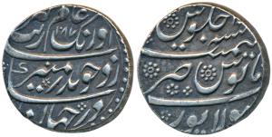 Aurangzeb, Silver Rupee, 11.50g, Solapur Mint, AH 1087/1X (KM 300.82). Extremely Fine, Sca