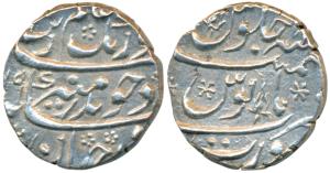 Aurangzeb, Silver ½ Rupee, 5.74g, Surat Mint, AH (10)79, Manus in middle line while Julus 