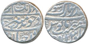 Aurangzeb, Silver Rupee, 11.34g, Bandar e-Mubarak Surat Mint, RY Ahd (KM 300.85). About Ve