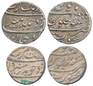 Aurangzeb, Silver Rupee (2), Surat Mint, AH 1097/29 & 1106/39, the first with Alf in Seen 