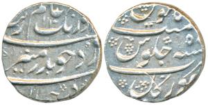 Aurangzeb, Silver Rupee, 11.44g, Torgal Mint, AH 1110/50 (KM 300.88). Extremely Fine, Scar