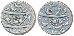 Aurangzeb, Silver Rupee, 11.38g, Dar ul-Fateh Ujjain Mint, AH 1073/5 (KM 300.90). About Ve