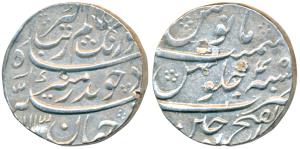 Aurangzeb, Silver Rupee, 11.47g, Dar ul-Fateh Ujjain Mint, AH 1113/45, mint name with epit