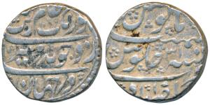 Aurangzeb, Silver Rupee, 11.50g, Zafarabad Mint, AH 1099/31, mint name at bottom on rev. (