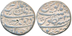 Aurangzeb, Silver Rupee, 11.19g, Zafarapur Mint, AH 1099/32, mint name at bottom on rev. (