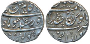 Kam Baksh, Silver Rupee, 11.44g, Dar ul-Jihad Hyderabad Mint, AH 1120/2, ’Din-e-Panah’ cou