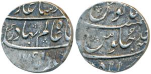 Shah Alam Bahadur (AH 1119-1124, 1707-1712 AD), Silver Rupee, 11.60g, Ahmedabad Mint, AH 1