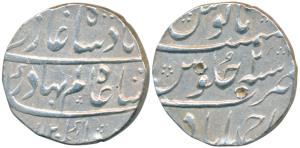 Shah Alam Bahadur, Silver Rupee, 11.54g, Ahmedabad Mint, AH 1120/2 (KM 348.1). Very Fine+,