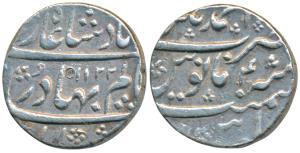 Shah Alam Bahadur, Silver Rupee, 11.37g, Ahmednagar Mint, AH 1122/4, mint name at top on r