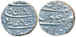 Shah Alam Bahadur, Silver Rupee, 11.33g, Ahsanabad Mint, RY 4, Vithoba mark on rev. (KM 34