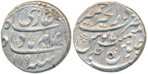 Shah Alam Bahadur, Silver Rupee, 11.41g, Dar ul-Khair Ajmer Mint, AH 1119/Ahd (KM 347.24).