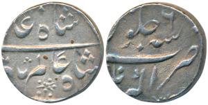 Shah Alam Bahadur, Silver Heavy Rupee, 12.03g, Akbarnagar Mint, RY 6 (KM 347.2). Very Fine