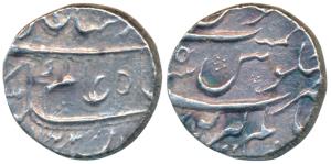 Shah Alam Bahadur, Silver Rupee, 11.49g, Alamgirpur Mint, AH 1123/5, near complete mint na