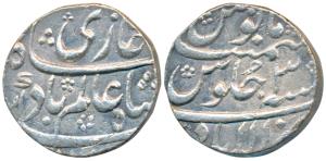 Shah Alam Bahadur, Silver Rupee, 11.46g, Allahabad Mint, RY 3 (KM 347.3). Very Fine+, Rare