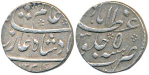 Shah Alam Bahadur, Silver Heavy Rupee, 12.05g, Azimabad Mint, AH 1123/5 (KM 347.4). Extrem