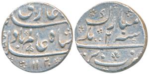 Shah Alam Bahadur, Silver Rupee, 11.40g, Bareli Mint, AH 1120/2, mint name split in 2 line