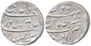 Shah Alam Bahadur, Silver Rupee, 11.42g, Elichpur Mint, AH 1123/5 (KM 348.15). Extremely F