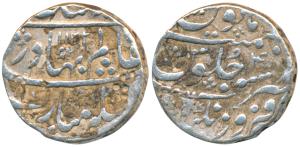 Shah Alam Bahadur, Silver Rupee, 11.44g, Firoznagar Mint, AH 1122/4, complete mint name at
