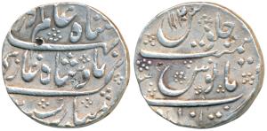 Shah Alam Bahadur, Silver Rupee, 11.36g, Imtiyazgarh (Adoni) Mint, AH 1120/2 (KM 347.25). 