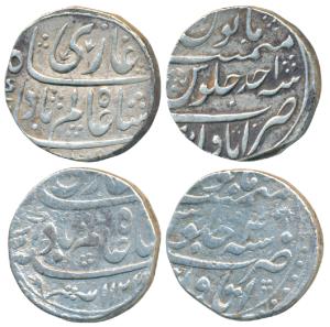 Shah Alam Bahadur, Silver Rupee (2), 11.25g & 11.41g, Itawa Mint, AH 1119/Ahd & 1122/4 (KM